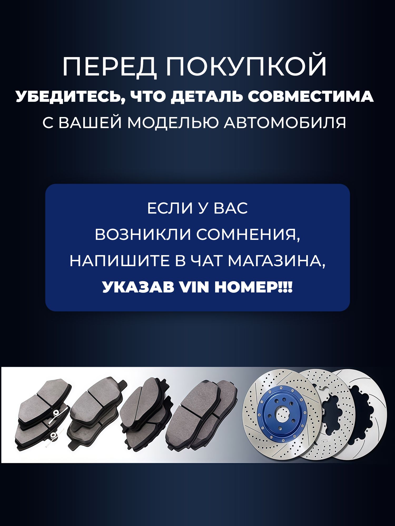 HAVAL DARGO/F7 New 4WD/H7. Передние вентилируемые/перфорированные тормозные диски, 3501112XGW01A - Фото 1
